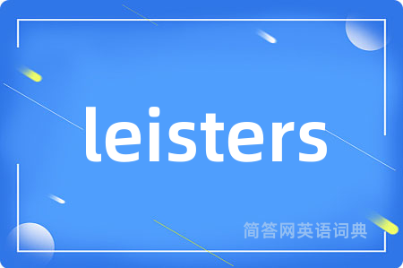 leisters
