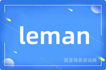 leman
