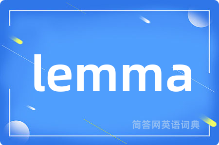 lemma