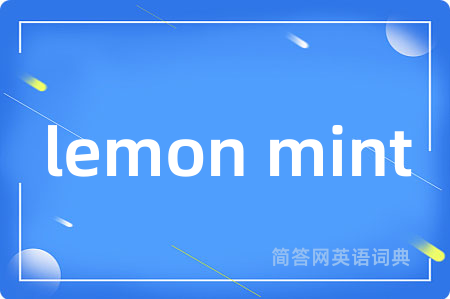 lemon mint