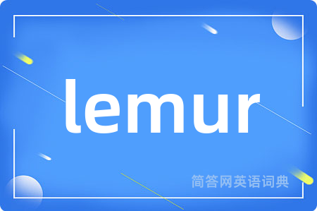 lemur