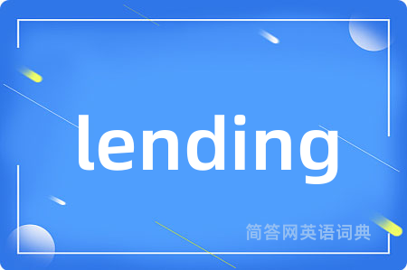 lending