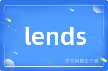 lends