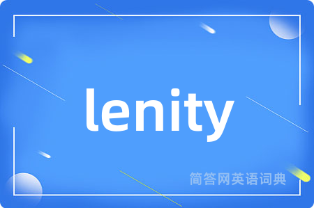 lenity