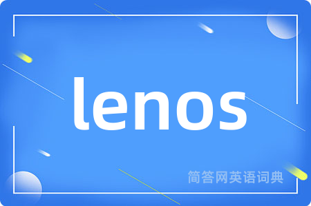 lenos