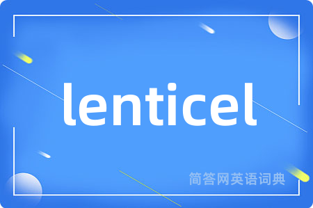 lenticel