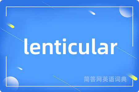 lenticular