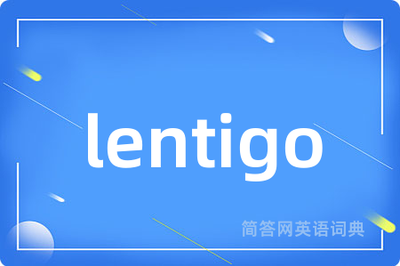 lentigo