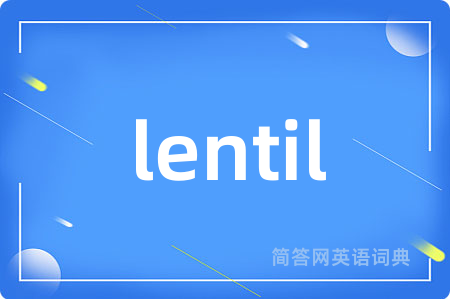 lentil