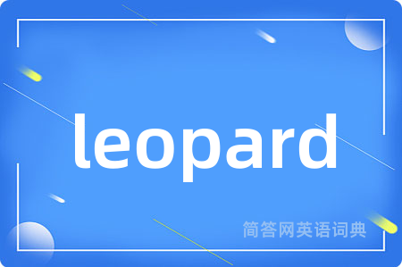 leopard