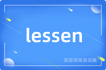 lessen