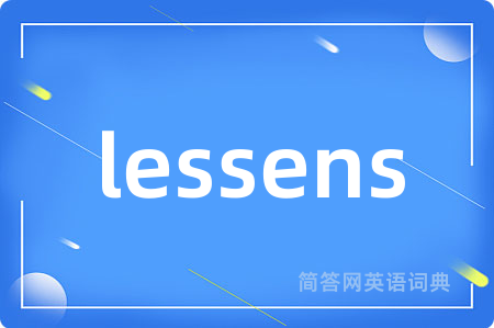 lessens