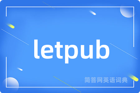 letpub