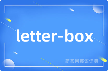 letter-box