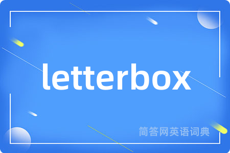 letterbox