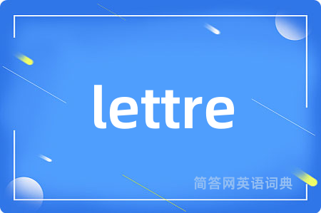 lettre
