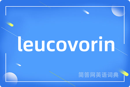 leucovorin