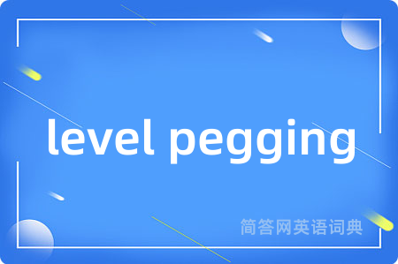 level pegging