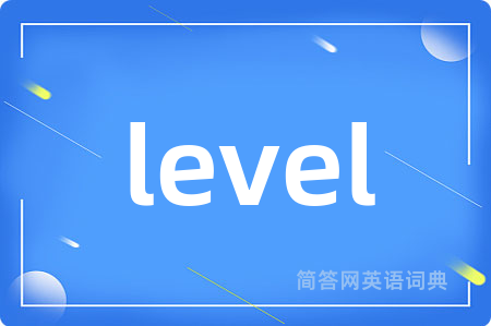 level