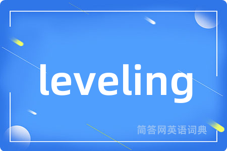 leveling