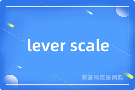 lever scale