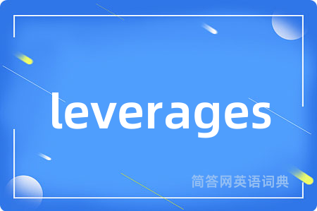 leverages