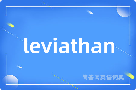 leviathan