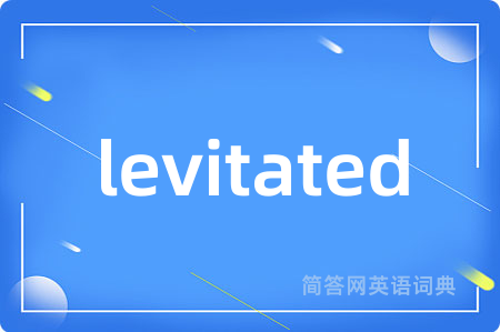 levitated