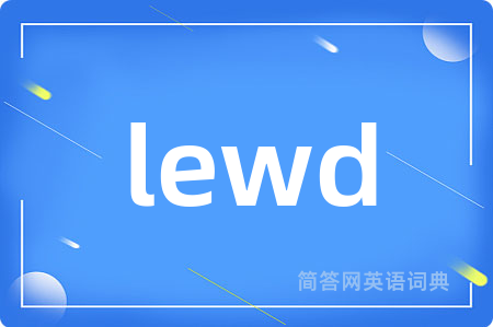 lewd