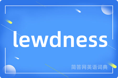 lewdness
