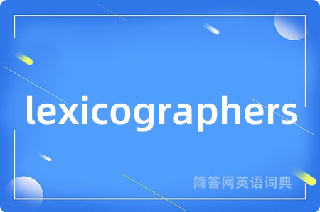 lexicographers