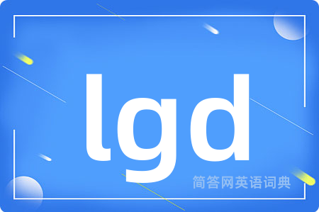 lgd