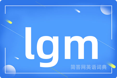 lgm