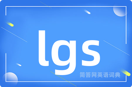 lgs