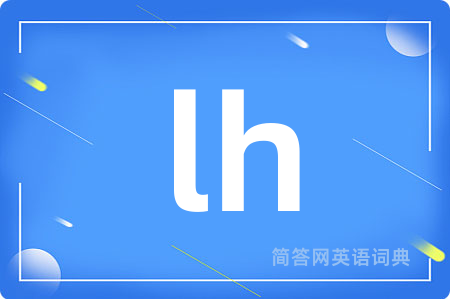 lh