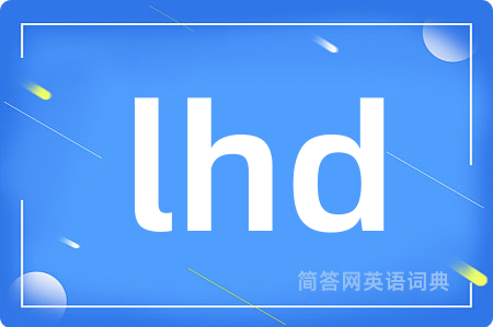 lhd
