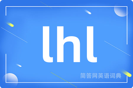 lhl