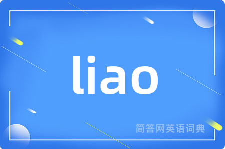 liao