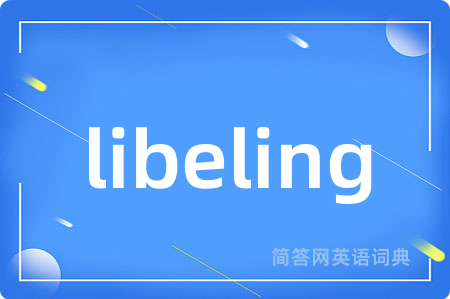 libeling