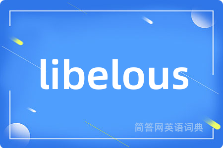 libelous