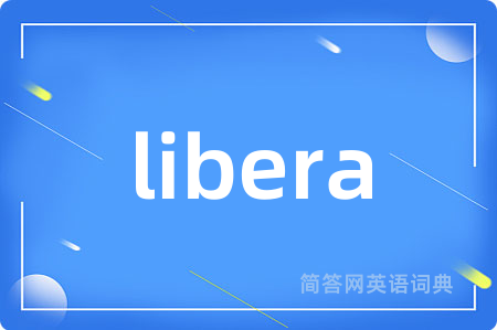 libera