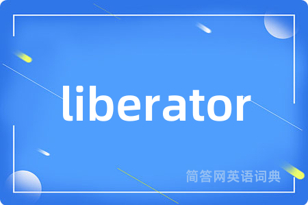 liberator