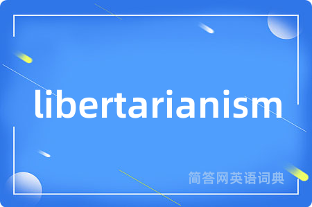 libertarianism