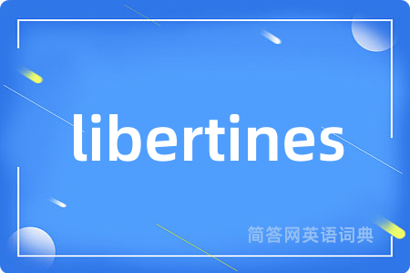 libertines