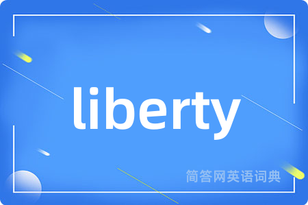 liberty