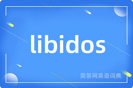 libidos
