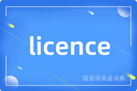 licence