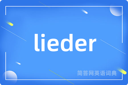 lieder