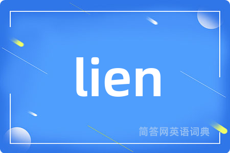 lien