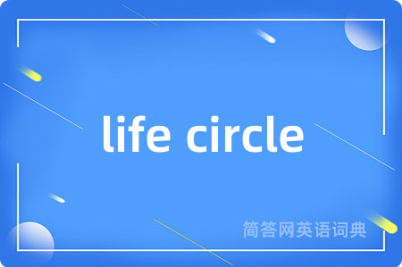life circle